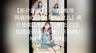 ❤️清纯小母狗❤️调教19岁制服母狗学妹，同学老师眼中的乖乖女私下超级反差，主动用小穴温暖爸爸的大鸡巴