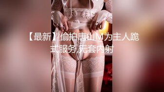 [MP4/ 461M] 我有一台拖拉机，眼镜知性人妻，粉丝强烈要求加钟，穿上的衣服再脱下来，沙发近景激战，荡妇暴插