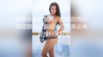 一个青岛的小妹妹