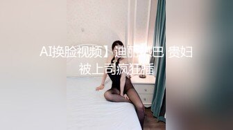 万人求购P站女族性爱专家 极品反差骚妻【静芸】解锁私拍，灵活长舌性感少妇的顶级口交侍奉，啪啪啪全自动榨精机 (3)