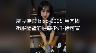 嫂子是读者模特儿 如月美嘉