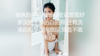 郑州小骚货被我操爽了