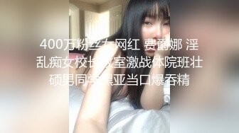 国产麻豆AV 兔子先生监制 TZ043 淫过年后篇 樱井美里