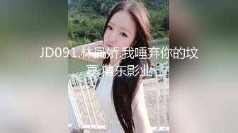 少妇老公不在家，叫我过去陪她 那就恭敬不如从命去干她