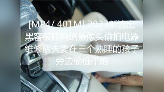 性感骚货小母狗超极品身材反差尤物〖小薇〗不以淫荡示天下 但求风骚动世人，矝持端庄的秀丽女神淫荡自拍3 (2)