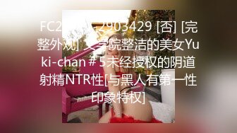 性感漂亮的网红女神鹿少女剧情演绎趁爸爸不在主动引诱在睡觉的外甥啪啪,爽的大叫