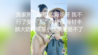 [MP4]麻豆传媒出品无套系列-性感家庭教师 目标高分的性爱教程 无套性爱女优吴梦梦