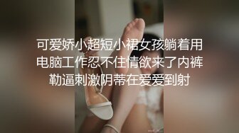 [MP4]性感黑裙大長腿妹子啪啪，舌吻互摸調情口交騎坐側入大力猛操