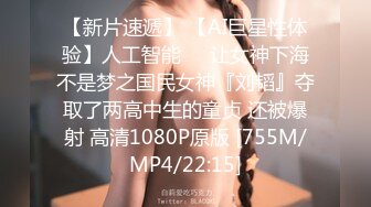 2024极品仙妻【babysexnity】美臀赛冠军 这是什么神仙屁股 朋友 你见过逼会叫吗，咕叽咕叽 (6)