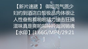 国产麻豆AV 无套系列 MM050 双穴齐插 吴梦梦