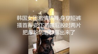 前凸后翘的短发女神~水多活好~道具自慰喷水【美少妇】与情人约炮啪啪自慰【154V】 (119)