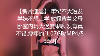 [无码破解]MDYD-743 僕だけの巨乳女教師ペット 生け贄女教師調教編 西條るり