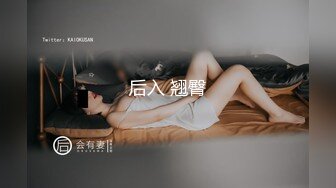 性感骚逼调情加口活