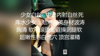 极品身材人妖化身电转维修女裸体安装引诱帅哥脚踩JJ深喉爬着毒龙插入菊花