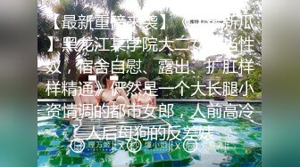 [MP4/ 653M]&nbsp;&nbsp;考完试放假家里人都去上班了 体育系小哥把C奶漂亮女友约到家里来操逼妹子活不错