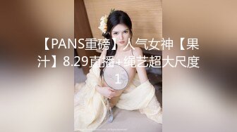 后入苗条女友