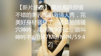 [MP4]再约极品短发女神 神似柳岩 模特身材 软萌乖巧嫩妹子 沙发啪啪