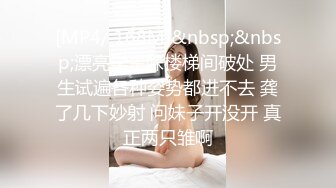 两个高中学生白天到宾馆开房啪啪