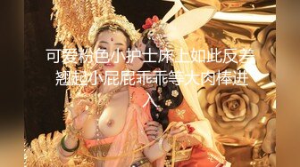 ★☆极品流出★☆大奶少妇叫宝贝 叫出来 不要 看看刚被大牛子肏过的屄 别说不清楚 这么大的屄什么样的牛子能填满