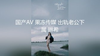 乘务员-胡洁