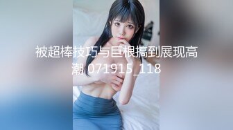 【新速片遞】&nbsp;&nbsp;学校浴室保安暗藏摄像头偷窥多位学生妹洗澡换衣服[1560M/MP4/14:51]