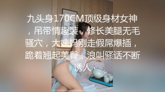 [MP4/4.1G] 无法自拔的小哥搞姐弟乱伦❤️修成正果强上来大姨妈的无毛白虎姐姐