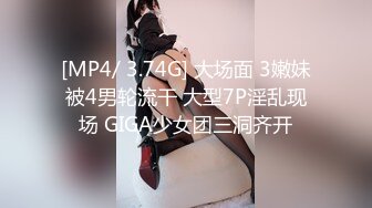 大神Mrber约炮172艺术舞蹈系纯欲女神