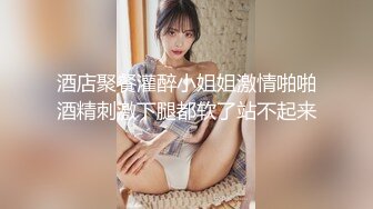 清纯玉女【想约约吗】极品白虎秀发甩动性感迷人，‘有没有从后面操我的，啊啊’，淫语诱惑网友打飞机！