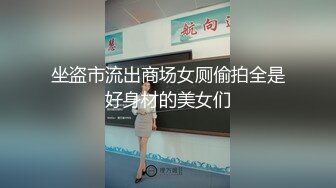 中秋节老婆和炮友开房性交自拍