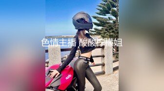 虎牙高颜值女主播【虞一】定制私拍大尺度视频 搔首弄姿三点全露尽显美女的诱惑