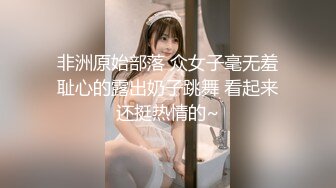 身材苗条白嫩年轻妹子小晴与两个黝黑大汉树林中野战3P稀疏的阴毛非常性感被两个男人轮流干有点可惜了1080P原版