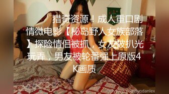 OnlyFans~泰国网红【milk_cow11】群P轮奸~多人混战【149V】 (21)