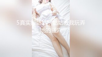 【Stripchat】零零后顶级女主播「lo_vely_su」跳蛋AV棒齐虐白虎逼表情魅惑满足