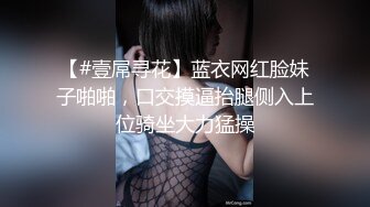 人妻肉肉，我很紧