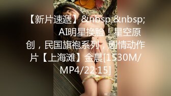 [MP4]气质短发美少女！加大尺度道具自慰！柔软粉嫩大奶，特写视角振动棒插穴