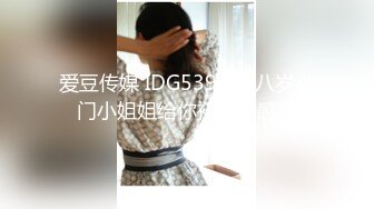 【AI换脸视频】李一桐 性感巨乳诱惑激情性爱中出