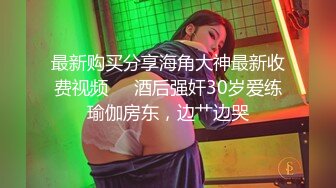 《硬核✅精品网_红✅重磅》极品反_差婊Mizukaw付费解锁私拍除了享受生活就是紫薇打炮逍遥自在万人求档OnlyFans百万粉丝