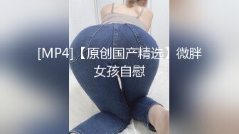 可爱风骚的小野猫少妇，黑丝露脸情趣诱惑小乳夹很是刺激，无毛白虎逼都奶骚臀，跳蛋塞逼里自慰