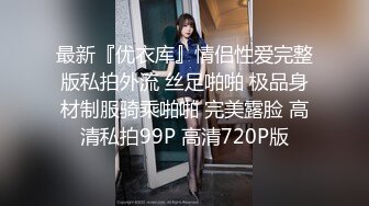 ✅优雅御姐尤物✅美容院的御姐少妇好骚啊，竟然主动勾引客户，被操的高潮不断，白皙性感蜂腰蜜桃臀 极品尤物气质女神