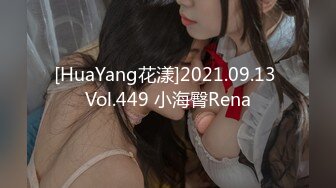 经典探花修复【杨小弟全国探花7】 小少妇，喜欢小鲜肉干她，配合温柔黑丝，毒龙口交服务周到