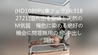 【2024年度新档】长得像李嘉欣的泰国杂志模特「PimPattama」OF私拍 高颜值大飒蜜轻熟御姐【第十一弹】 (2)