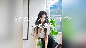 [MP4/496MB]巨乳妹子 哥哥別管那個娃娃了來操我嘛 看著哥哥每天偷偷拿超大矽膠娃娃泄欲