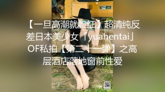 推特大网红绿帽淫妻母狗【深绿岸】大咖线下群P大轰趴，场面堪比A片现场