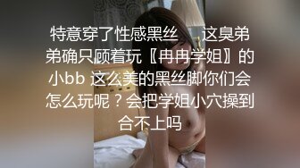 后入女友蜜桃臀大屁股