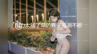 艳妆美少妇这次拉的粗_屎