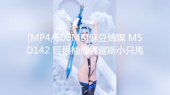 [MP4/1.4GB] 【精品合集】FC2【SSS级素人】145cm萝莉美女 少有的露脸颜值无码