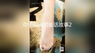 推特童颜巨乳混血网红『安娜 悠米』你无法拒绝的巅峰颜值 极致美乳丰臀