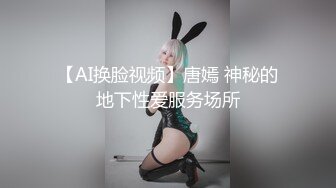 白虎美少女女神〖米胡桃〗我的性感女友勾引我 让我内射她的小穴