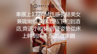 绝对极品！G奶美乳女神下海！粉嫩大乳晕超柔软，揉捏巨乳抖动，掰开粉穴特写手指扣弄