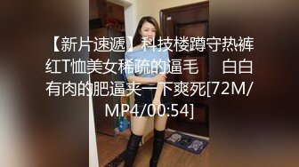 家庭摄像头破解真实偸拍，知识分子夫妻家中一起看A片助兴，来感觉后互摸客厅打一炮回床上继续干，性福啊 (2)